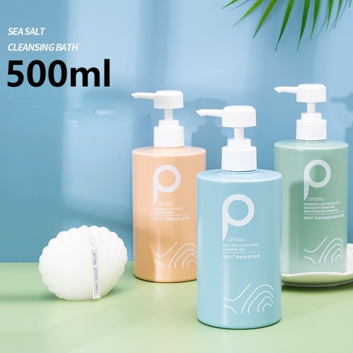 Shampoo Conditioner Shower Gel Set Removing Dandruff Controlling Oil