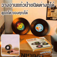 vivi lifestyle จานเสียงเก่าสไตล์รีโทร  แผ่น สำหรับตกแต่งผนังห้อง สินค้าตกแต่งบ้าน