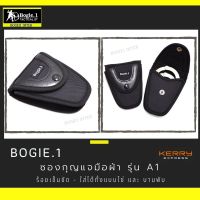 ฺBogie1 ซองกุญแจมือ ร้อยเข็มขัด ผ้าไนลอน แบรนด์ Bogie1 ใส่ได้ทั้ง แบบโซ่ และบานพับ รุ่น A1