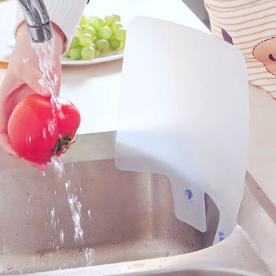 Houseeker Fixable Splash Proof Bezel Sucker WaterและOil Barrier Kitchen Gadges