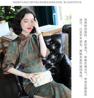 2021ผู้หญิง3/4แขนเสื้อด้าน Slit พิมพ์ชุดเดรสลายดอกไม้เสื้อกี้เพ้ามิดี้ Qipao