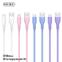 ใหม่! OUKU X18 สายชาร์จยาว 1เมตร ชาร์จเร็ว 5A Fast charge ชาร์จเร็ว สายแข็งแรง สำหรับ L/Micro USB/Type C สายแข็งแรงทนทาน ราคาถูก พร้อมส่ง