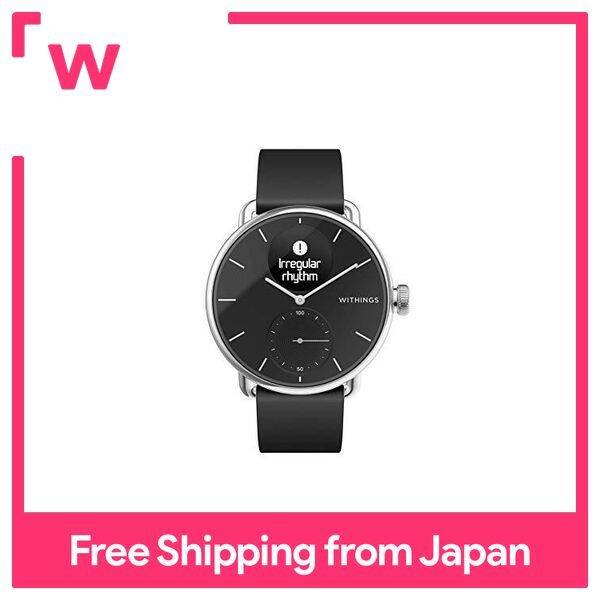 Withings ScanWatch French born Smartwatch 38mm Model Black Charges For Withings Scanwatch French Born Smartwatch 38mm Model Black Charges For