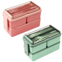 ﹍✎ Double Layer Portable Lunch Box For Kids With Fork and Spoon Microwave Bento Boxes Dinnerware Set Food Storage Container