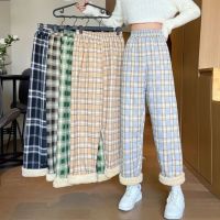 Lucyever inverno quente plush plaid pants feminino casual solto grosso perna larga estudante y2k cintura alta calças retas