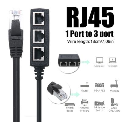 【CW】 1 Male To 3 Female RJ45 LAN Ethernet Cable Splitter Network Cord Socket Connector Adapter For Laptop PC