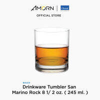 AMORN - (Ocean)  B00409  Drinkware Tumbler  - แก้วซานมาริโน แก้วดริ๊งเเวร์ ทัมเบอร์  แก้วโอเชี่ยนกลาส  8 1/ 2 oz. ( 245 ml. )