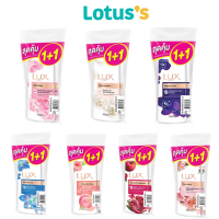 LUX ลักส์ ครีมอาบน้ำ ขวดปั้ม ขนาด 450 มล. (แพ็ค 1+1)