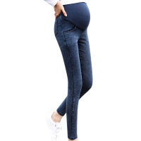 Maternity Pregnancy Skinny Trousers Jeans Over The Pants Elastic Casual Pockets Slim Pants women fashion Casual fashion thin