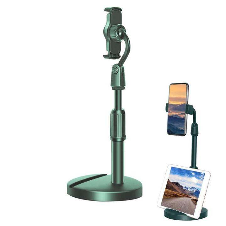 phone-desk-holder-adjustable-telescopic-phone-stand-stable-tablet-holder-phone-organizer-frosted-anti-rust-mobile-stand-for-dining-rooms-bedrooms-homes-sincere