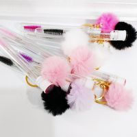 【CW】✚✠❄  10Pcs Tube Eyebrow With Gold Keychain Fur Glitter Mascara Wand Lash Extension  Makeup