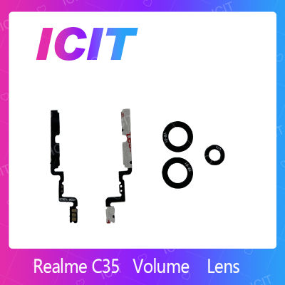 Realme C35 อะไหล่สายแพรเพิ่ม-ลดเสียง +- แพรวอลุ่ม Volume Flex (ได้1ชิ้นค่ะ) สินค้าพร้อมส่ง คุณภาพดี อะไหล่มือถือ (ส่งจากไทย) ICIT 2020