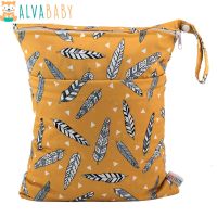 New Arrival! Alvababy Reusable Diaper Bag Two Pockets Reusable Wet Dry Bag Washable Nappy Bag Waterproof Wetbag