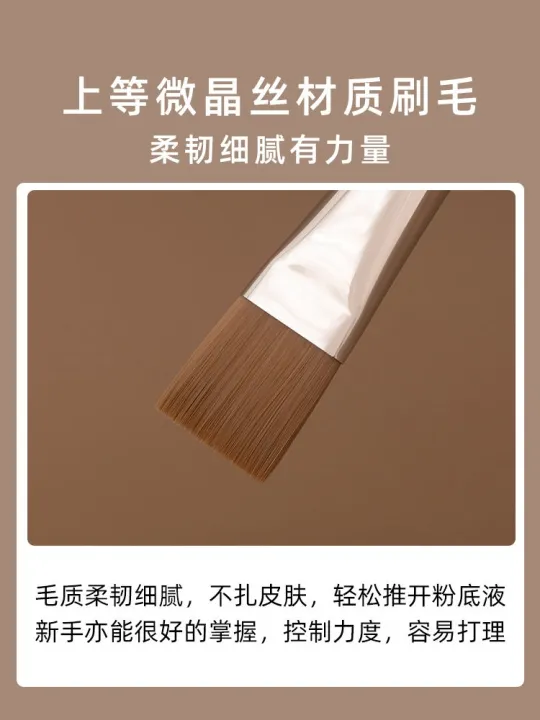 high-end-original-eugena-191-foundation-brush-flat-head-mask-liquid-foundation-magic-no-trace-no-powder-professional-cangzhou-makeup-brush