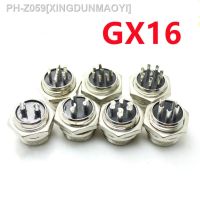 1pcs GX16 2/3/4/5/6/7/8 Pin Male 16mm Circular Aviation Socket Plug Wire Panel Connector