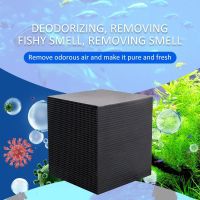 Aquarium Activated Carbon Fish Tank Filter การทำน้ำให้บริสุทธิ์อย่างรวดเร็ว Cube วัสดุกรอง Honeycomb Charcoal Deodorizing Fishy