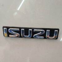 โลโก้กระจังหน้า Isuzu demax 2007-2011(สีเงิน)