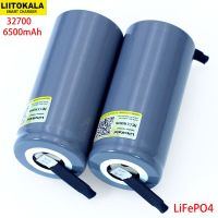 【Deal of the day】 【Booming】 3.2V 32700 6500MAh LiFePO4 35A ปลดปล่อยอย่างต่อเนื่องแผ่นนิกเกิลพลังงานสูงสูงสุด