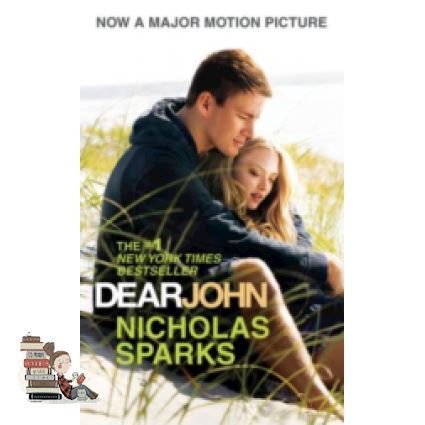 You just have to push yourself ! &gt;&gt;&gt; DEAR JOHN (FLIM TIE - IN)