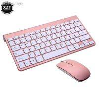 ♙✒2.4G Conjunto De Mouse Teclado Fio Moda Chocolate Botão Móvel Mini Carável Para Computador Portil หน้าจอแมค