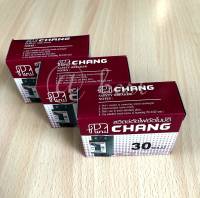 Chang เบเกอร์มินิ  30A-2P สวิตซ์ตัดไฟอัตโนมัติ (แพ็ค 3)