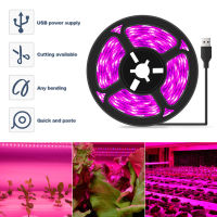 BETOP 5V USB LED Grow Light Strip Full Spectrum Phytolamp Plant Light Strip Plants Flower Greenhouse Hydroponic Light Equipments