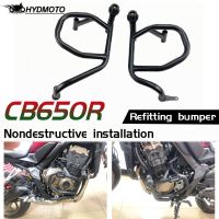 โคลนสลัดสำหรับฮอนด้า CBR650 CB650F RC75 CB650R CB 650 2014-2022เครื่องยนต์สีดำกันชนป้องกันการชนบาร์