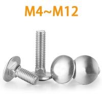 1/2/5/10pcs M4 M5 M6 M8 M10 M12 A2-70 304 Stainless Steel GB12 DIN603 Truss Round Head Square Neck Carriage Screw Coach Bolt Screw Nut Drivers