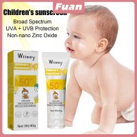 Fuan ครีมกันแดดสำหรับเด็ก Spf50ฤดูร้อนป้องกันรังสียูวีกลางแจ้งอ่อนโยนและไม่ระคายเคืองสดชื่นครีมป้องกันผิว