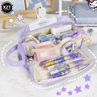 ❒▤◕ Large Capacity Student Pencil Bag Multi-layer Pencil Bag Multi-function Pencil Case School Office Tools Student Stationery Gift