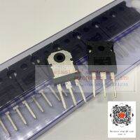 [5pcs ~ 10pcs] 100% ใหม่เดิม: IRFP4110PBF IRFP4110 IRFP4110ZPBF IRFP4110Z－MOSFET N-Channel 100V 120A TO-247AC