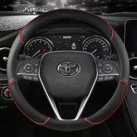 Car Steering Wheel Cover Leather 38cm For Toyota Corolla Fortuner Sequoia Auris Avensis YARIS Vios Celica 86 Rav4 4Runner C-HR Steering Wheels Accesso