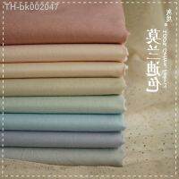 ♕☊❀ 160cm X 50cm Solid Color Cotton Fabricdiy Handmade Fabric for Patchwork Doll Cloth Home Craft Textiles