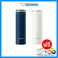 กระติกน้ำZojirushi รุ่น SM-JF48