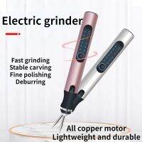 Engraving Machines Mini USB Cordless Rotary Tool Kit Woodworking Engraving Pen DIY For Jewelry Metal Glass Wireless Drill Tools