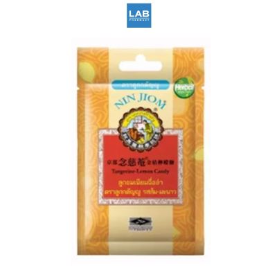 Nin Jiom Herbal Candy Tangerine-lemon 20g. - ลูกอมสมุนไพรเนียมฉื่ออำ ตราลูกกตัญญู