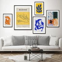 Henri Matisse Leaf Illustration Abstract Art Poster, Canvas Painting Gallery Print, Modern Wall Picture For Living Room Home Decor.ภาพติดผนัง