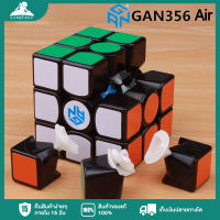 【พร้อมส่ง】รูบิค Rubik Gan 356 Air SM M RS 3X3X3 Magnetic Magic Speed Gan Cube Professional