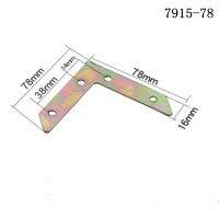 Home Furniture 7915-78 iron chrome angle code fixed connectors Universal L-shaped triangular bracket