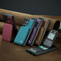 S 22 S21 5G เคสกันกระแทกสำหรับ Samsung Galaxy S23 Ultra RFID Block การ์ดหนัง Funda สำหรับ Galaxy S22 S21 Plus ฝาหลัง