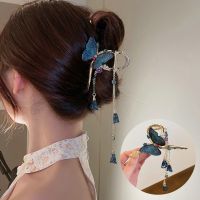 Women Butterfly Tassel Hair Claw Fashion Crab Clip Elegant Shark Clip Barrette Headdress Hairpin Women Girls Hair Accessories