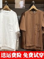 Uniqlo Uniyi᷂ flagship 2023 summer new mens and womens T-shirts couples loose round neck pure cotton pocket short sleeves 43555