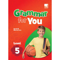 Kid Plus หนังสือเรียนระดับประถมศึกษา Grammar for You Level 5