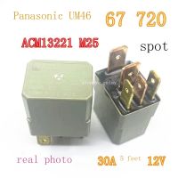 รีเลย์จุด M25 ACM13221 5ฟุต12V Panasonic ยานยนต์ของแท้ UM46 67 720