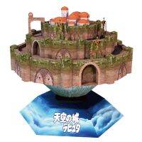 Spin La Castle in the Sky 3D Puzzles Paper Model Kits Assemble Jigsaw Educational Handmade Cartoon Anime Home Decoration