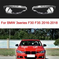 ปกสำหรับ BMW เลนส์หน้ารถยนต์3ชุด F30/F35 2016 2018 2017ฝาครอบไฟหน้าซ้าย/ขวาแสงโปร่งใสกระจกอุปกรณ์เสริมรถยนต์