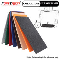 EverToner เหมาะสำหรับ KANGOL Kangaroo Tote Bag Base Shaper กระเป๋าเครื่องสำอาง Felt Support Pad