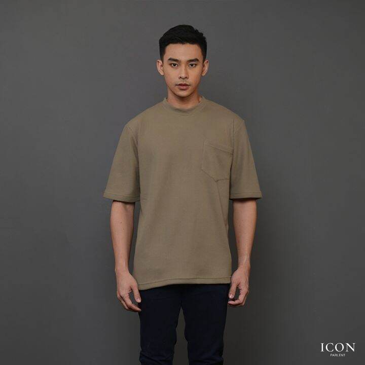 Kaos Polos Oversized Cream Lazada Indonesia