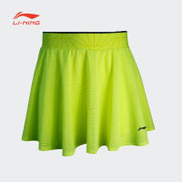 LINING Women Badminton Sports Skirt Breathable Comfortable Competition Quick Dry Two-piece Suit Short Skirt