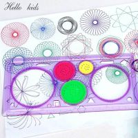 Multi-function Puzzle Spirograph Geometric Ruler Drafting Tools For Students Drawing Toys Children Learning Art Tool Rulers  Stencils